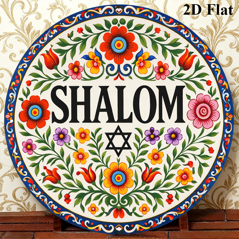 Wall Art - CIFBUY Arte de Parede Vintage em
