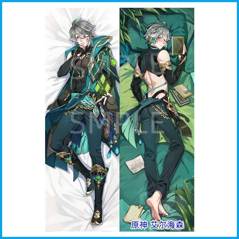 Throw Pillow - Genshin impacto alhaitham dakimakura waifu hing