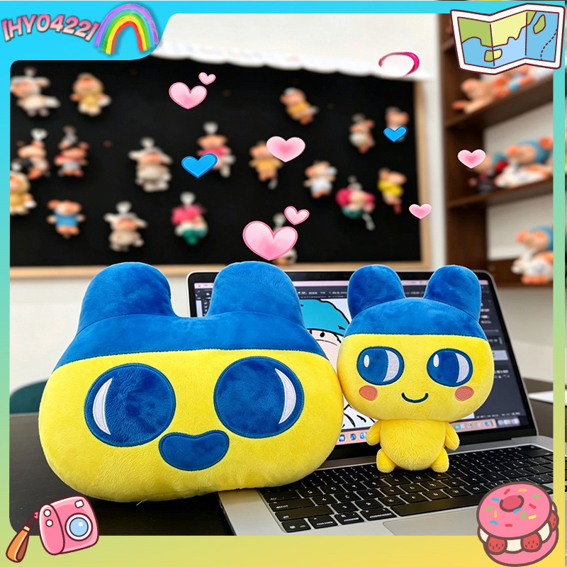 Throw Pillow - Boneco de Pelúcia Kuchipatchi do Tamagotchi,