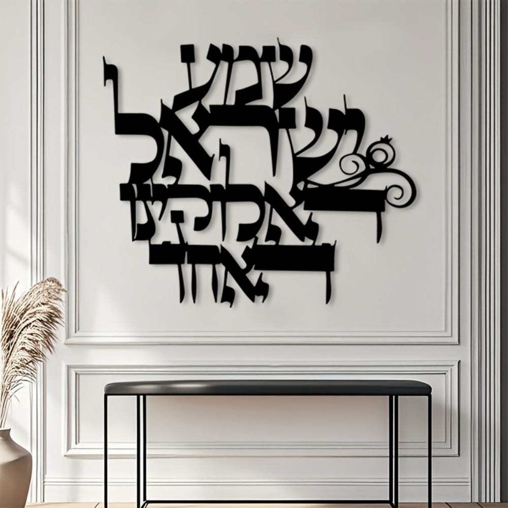 Wall Art - CIFBUY Escultura de Parede em Metal