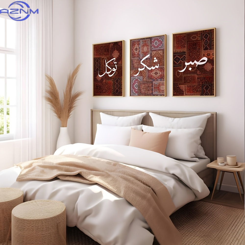 Conjunto de 3 peças de Pôstere - Abstract Canvas Set avaliação e preço