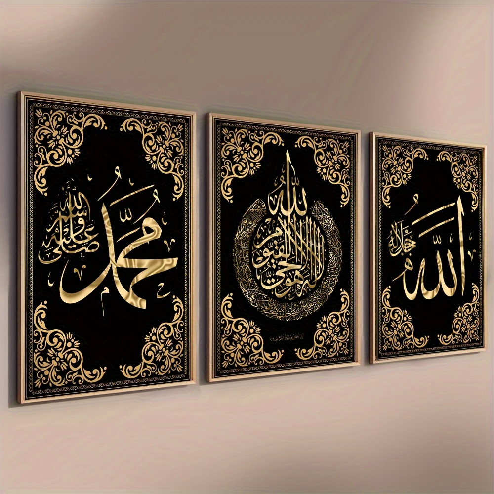 Conjunto de arte de parede em  - Abstract Canvas Set avaliação e preço