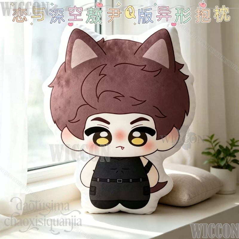 Almofada Decorativa Ao Yin Val - Throw Pillow avaliação e preço