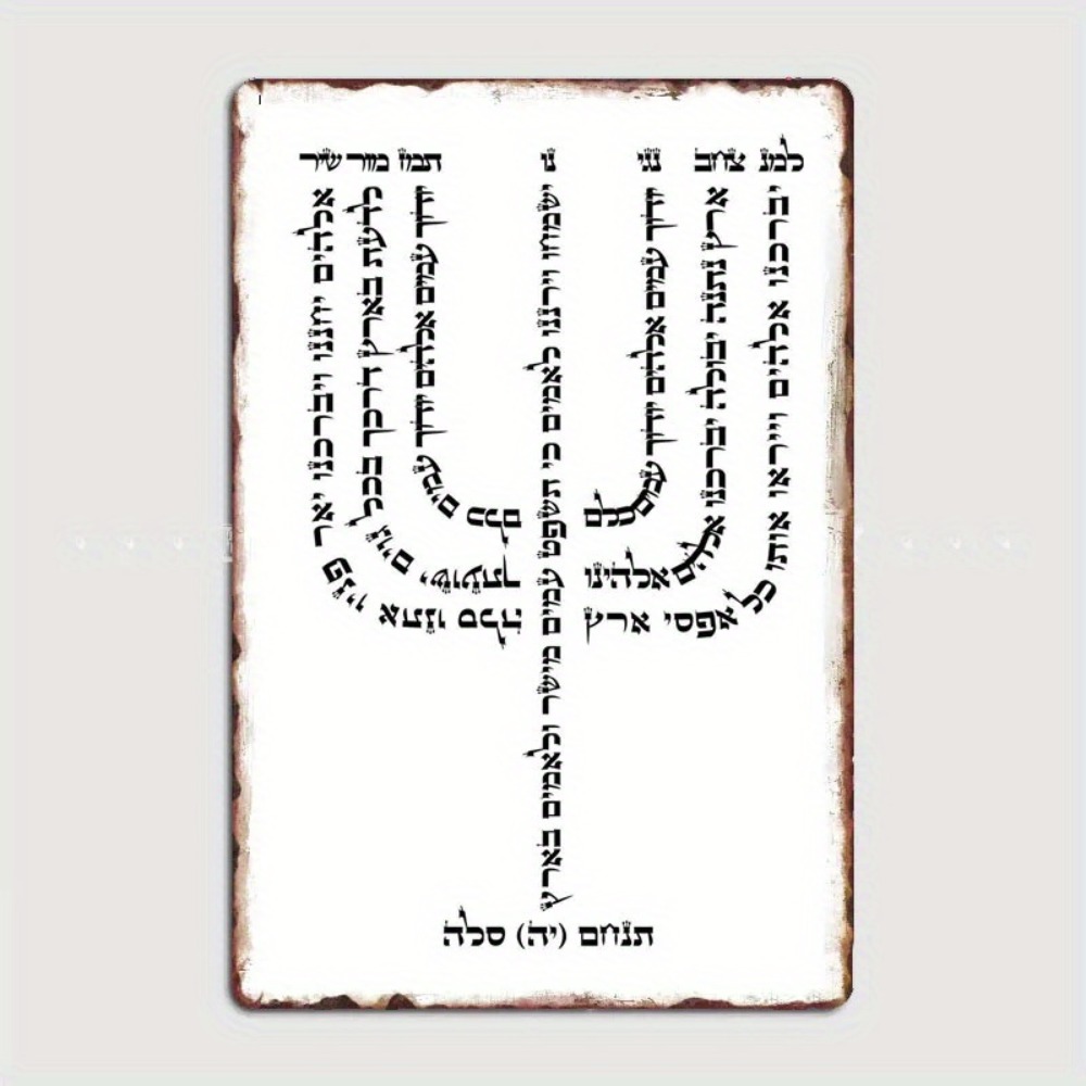 CIFBUY Arte de parede de alumí - Wall Art avaliação e preço