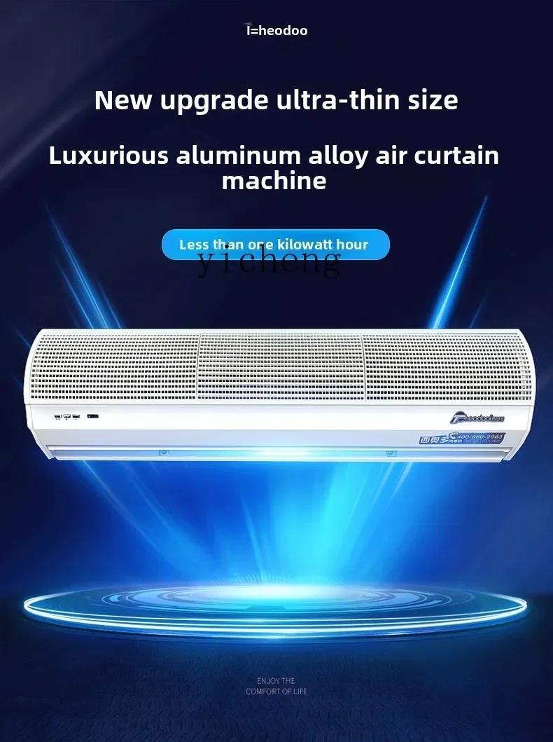 Máquina de Cortina de Ar Comer - Curtain Curtain avaliação e preço