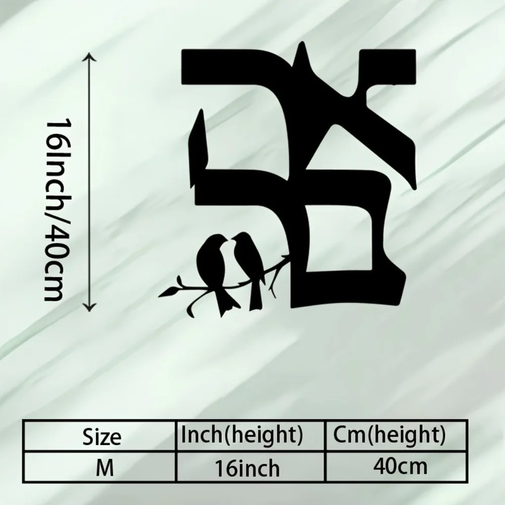 CIFBUY Estrela Judaica em Meta - Wall Art avaliação e preço