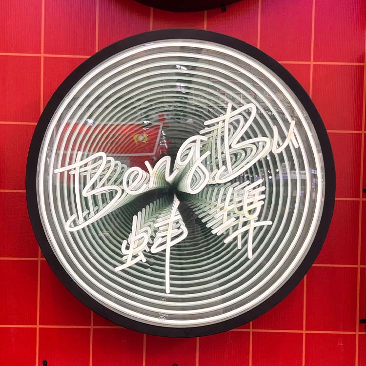 Espelho Mágico Infinito Person - Decorative Mirror avaliação e preço