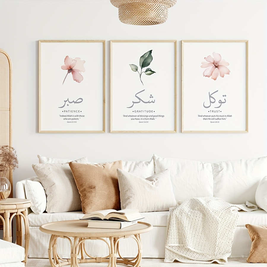 3 pçs/set Alcorão Islâmico Ver - Abstract Canvas Set avaliação e preço