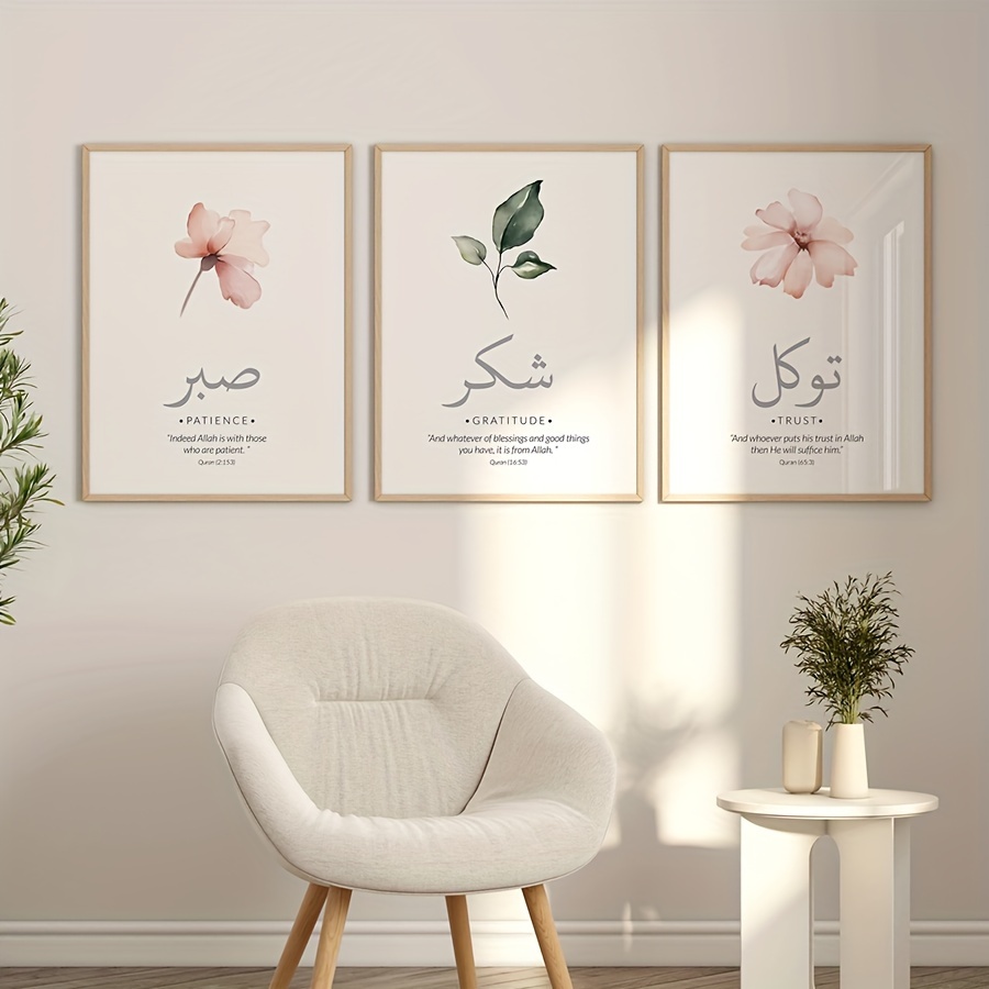 3 pçs/set Alcorão Islâmico Ver - Abstract Canvas Set avaliação e preço