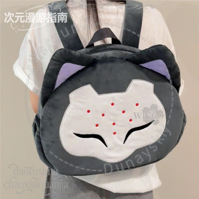 RAMATTRA Fanart Anime Engraçad - Throw Pillow avaliação e preço