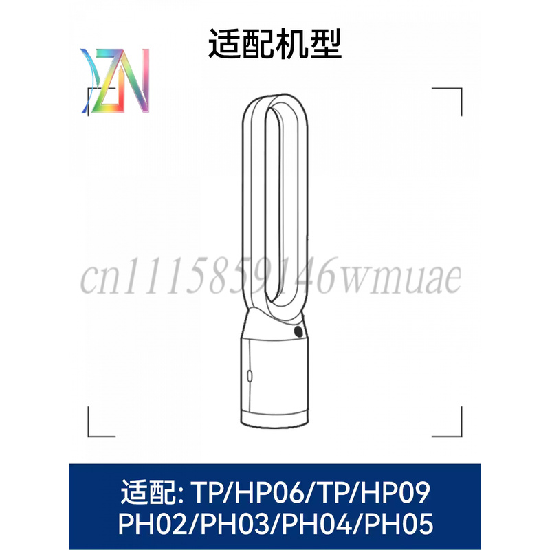 Para núcleos de filtro de puri - Dyson Fan Tp07 avaliação e preço