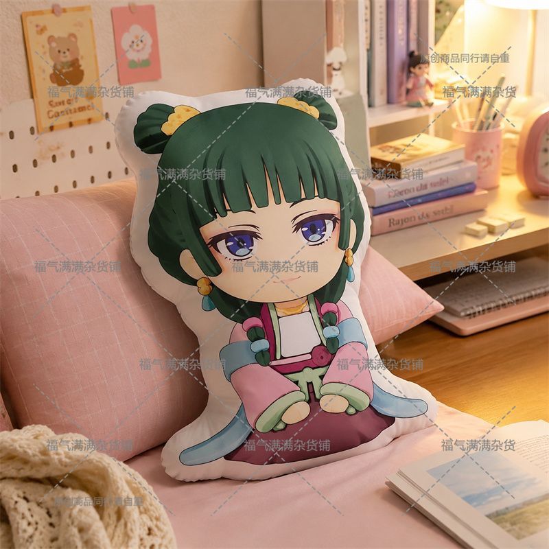 Os Diários da Boticária: Almof - Throw Pillow avaliação e preço