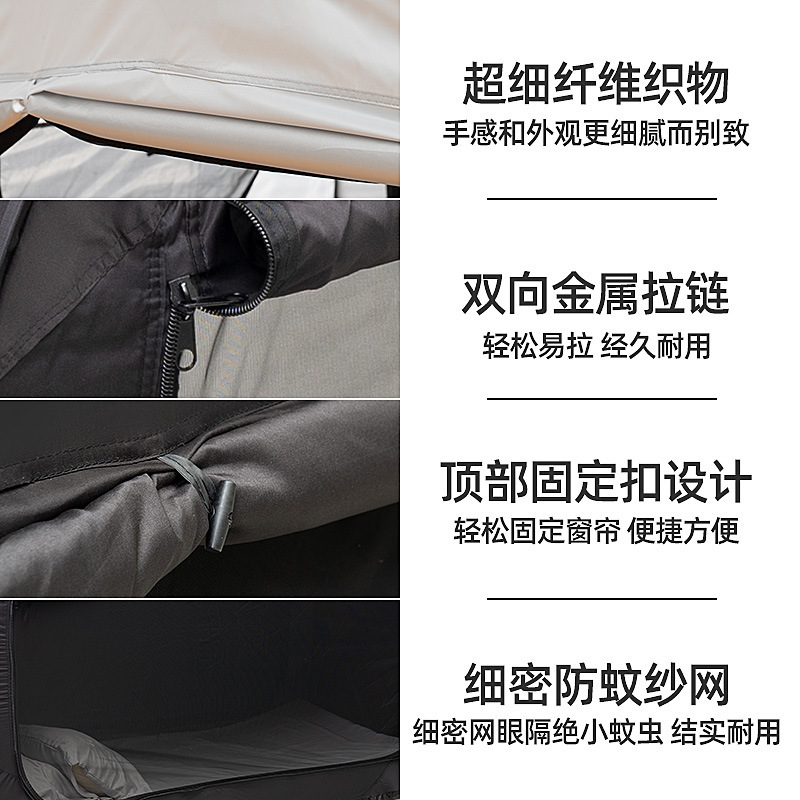 Tenda de Cama Dobrável para Ex - Curtain Curtain avaliação e preço